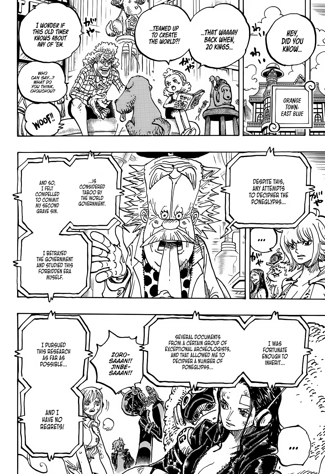 Chapter image 12