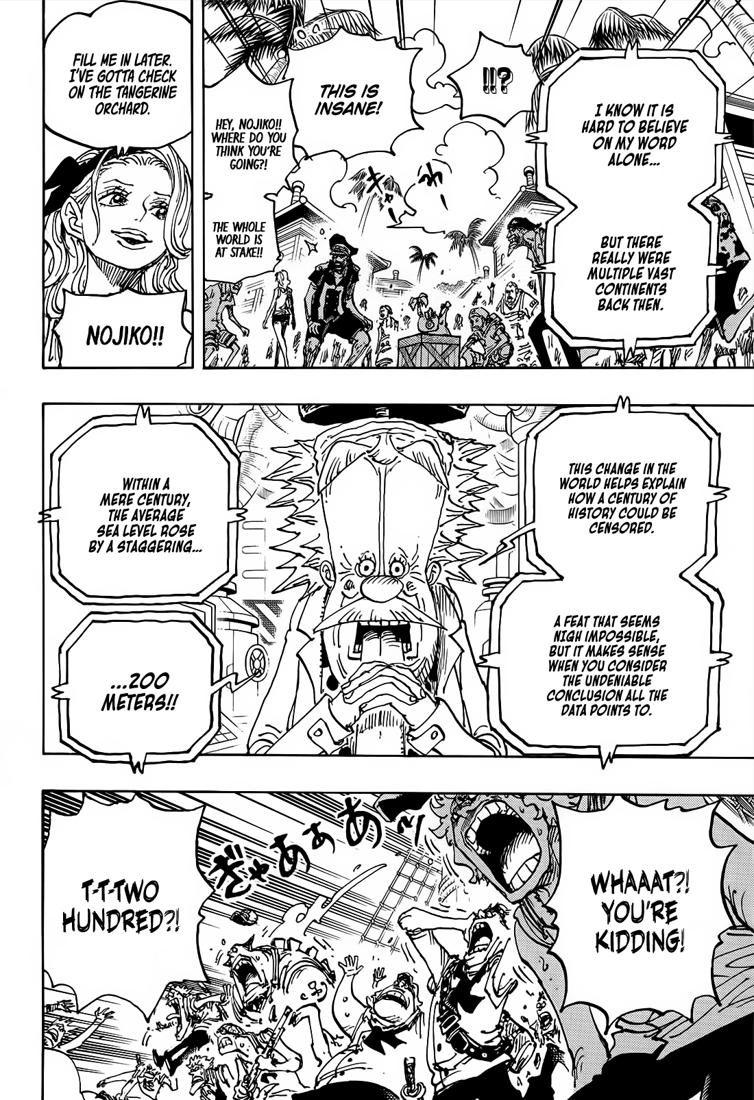 Chapter image 13
