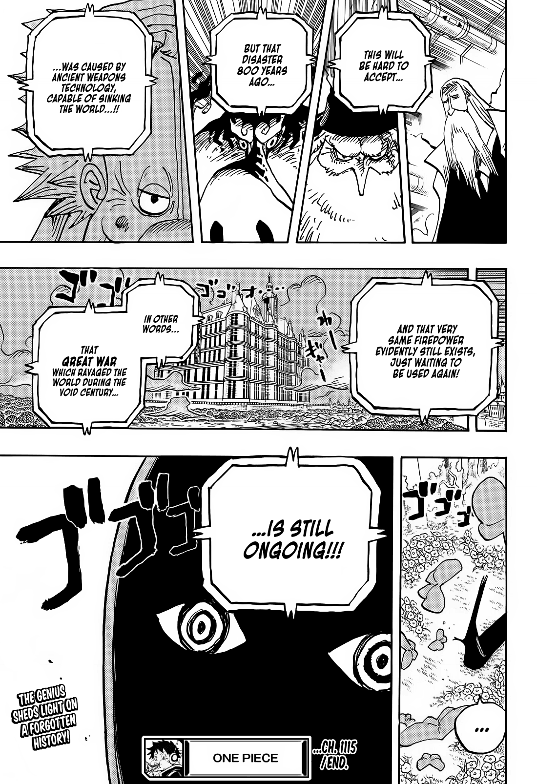 Chapter image 16