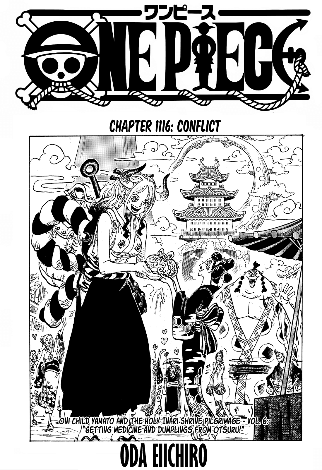 Chapter image 1