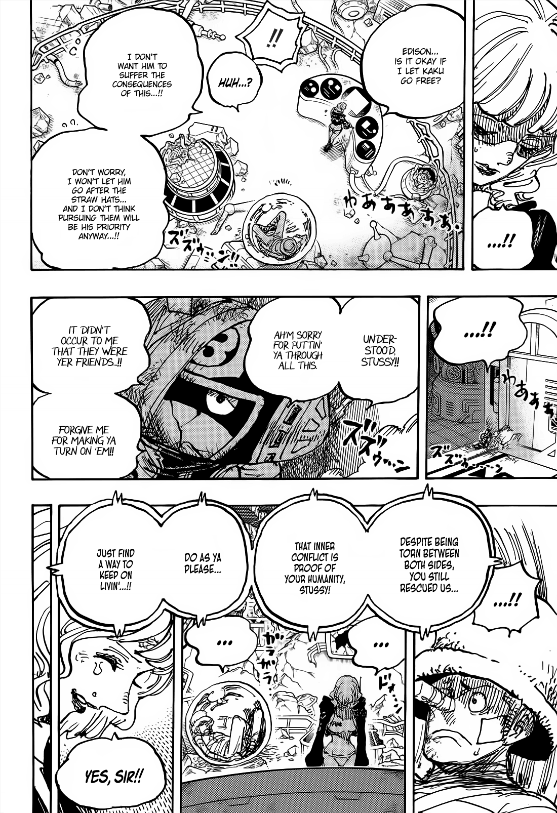 Chapter image 6