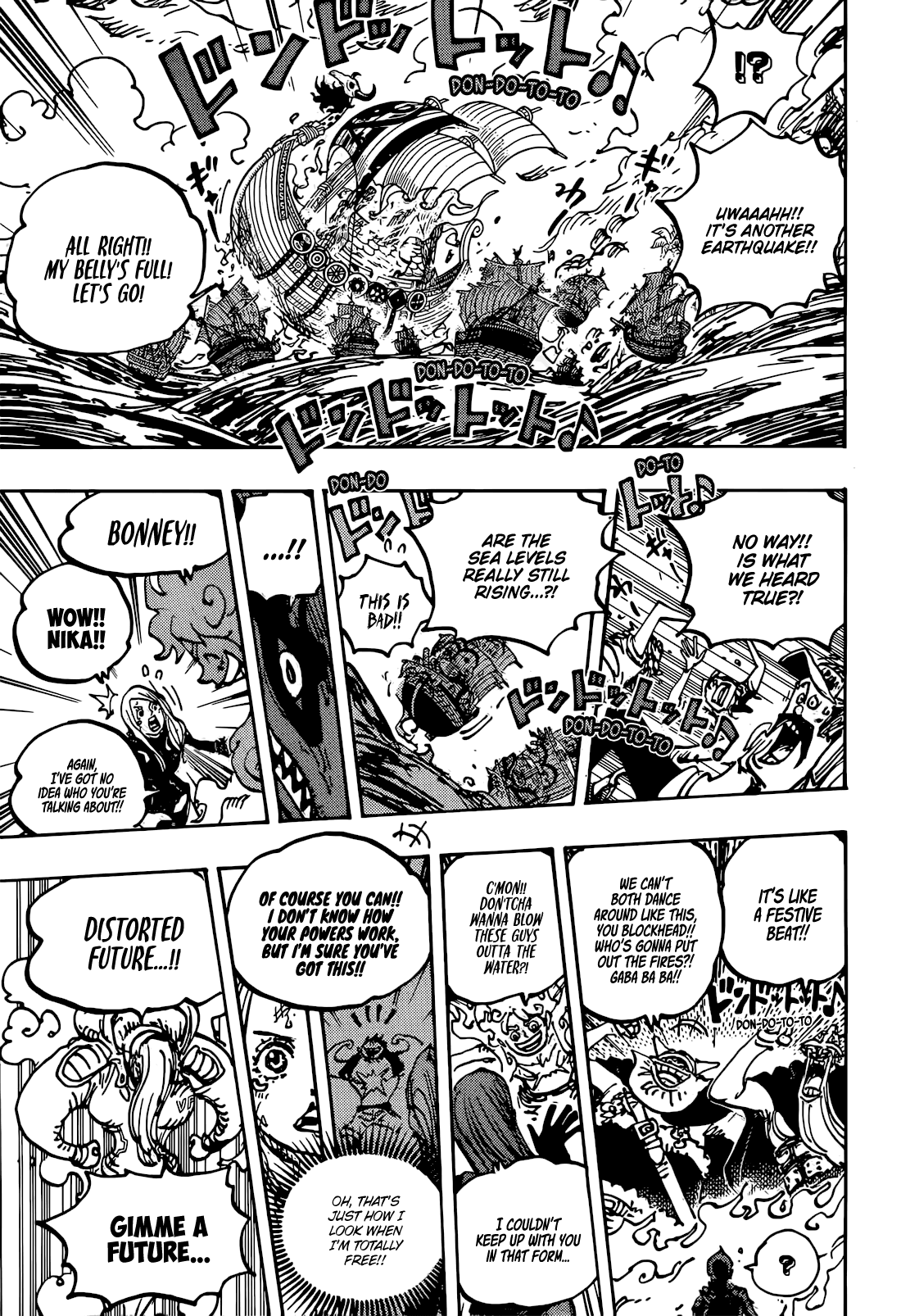 Chapter image 12