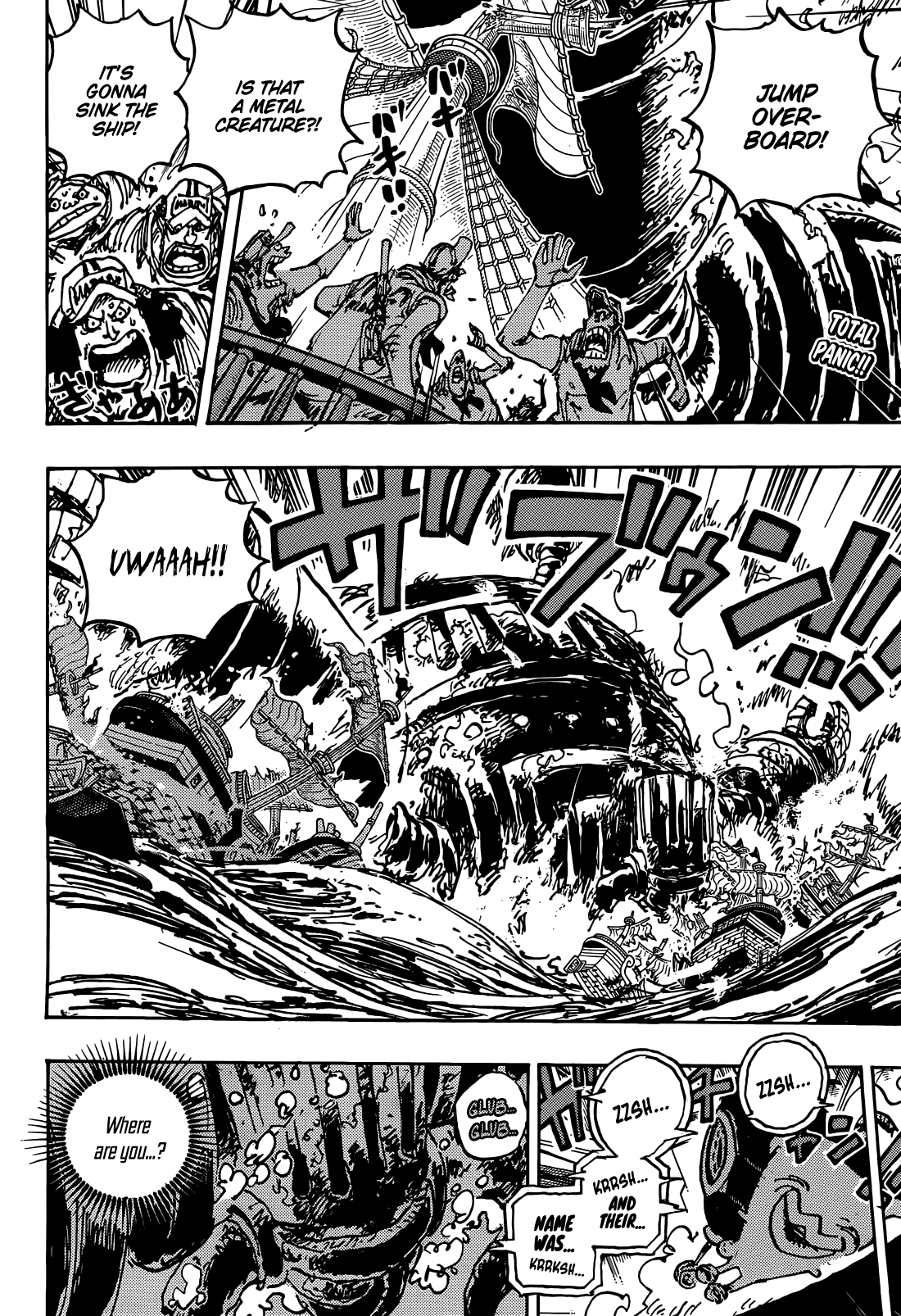 Chapter image 3