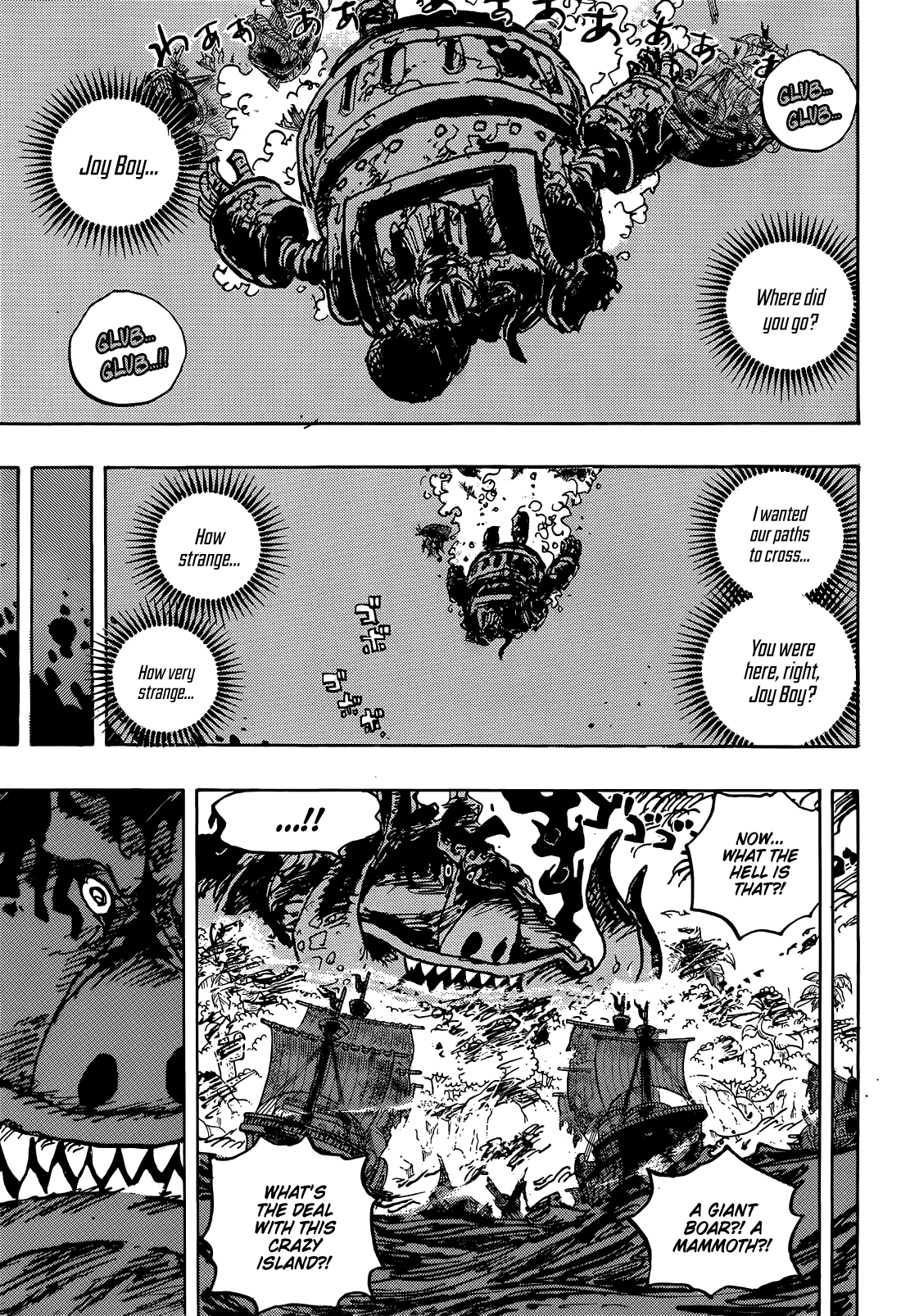 Chapter image 4
