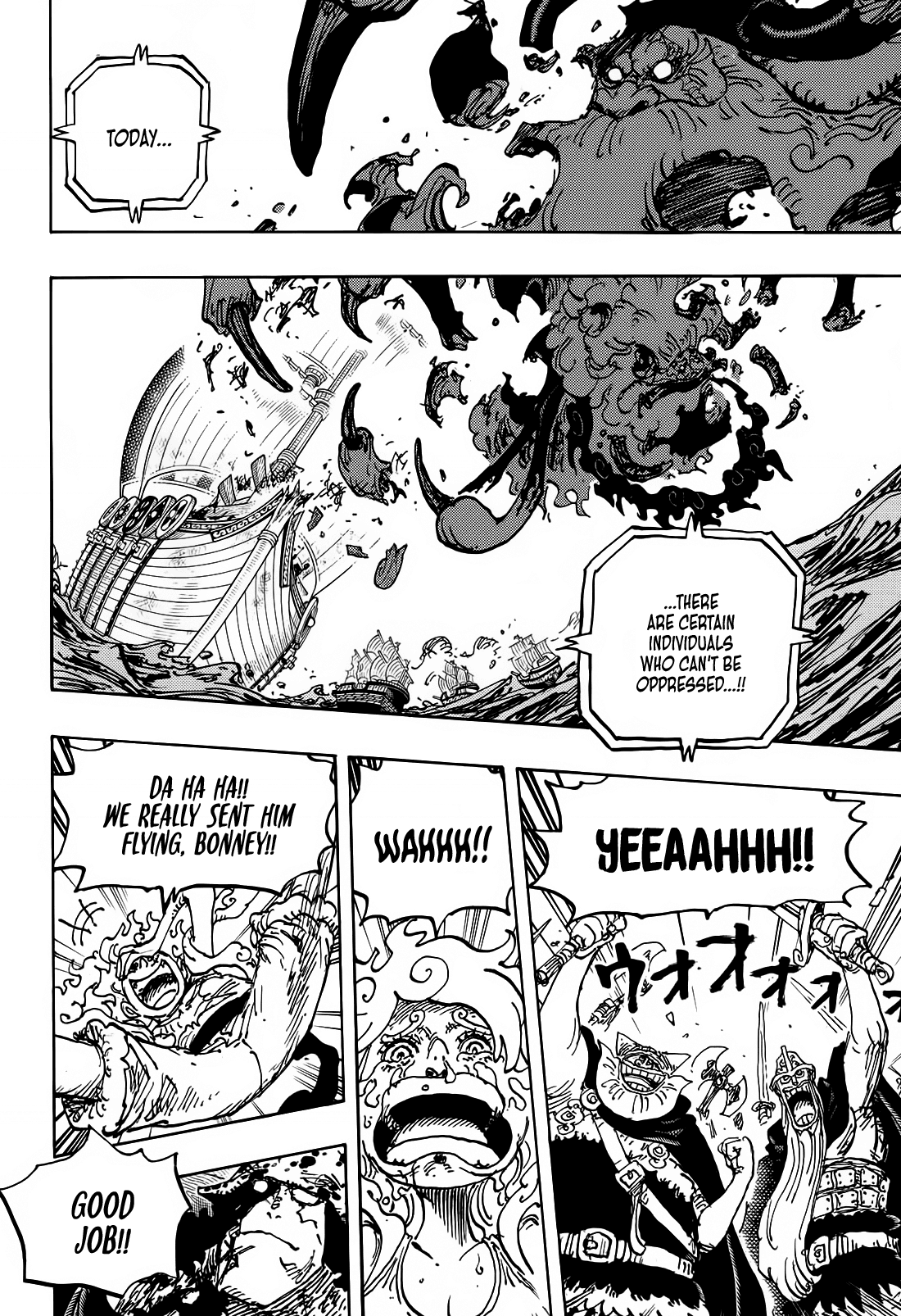 Chapter image 11