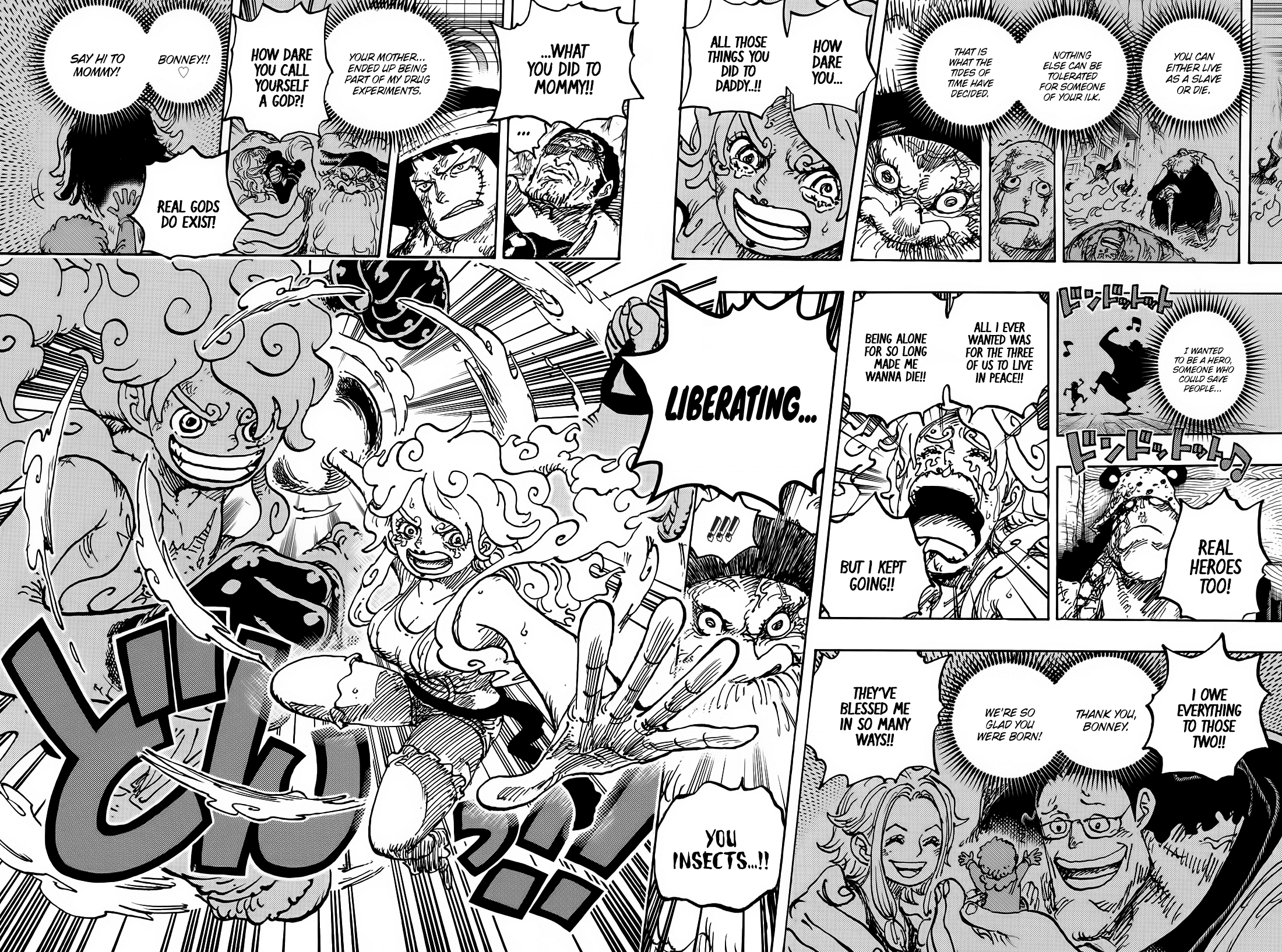 Chapter image 9