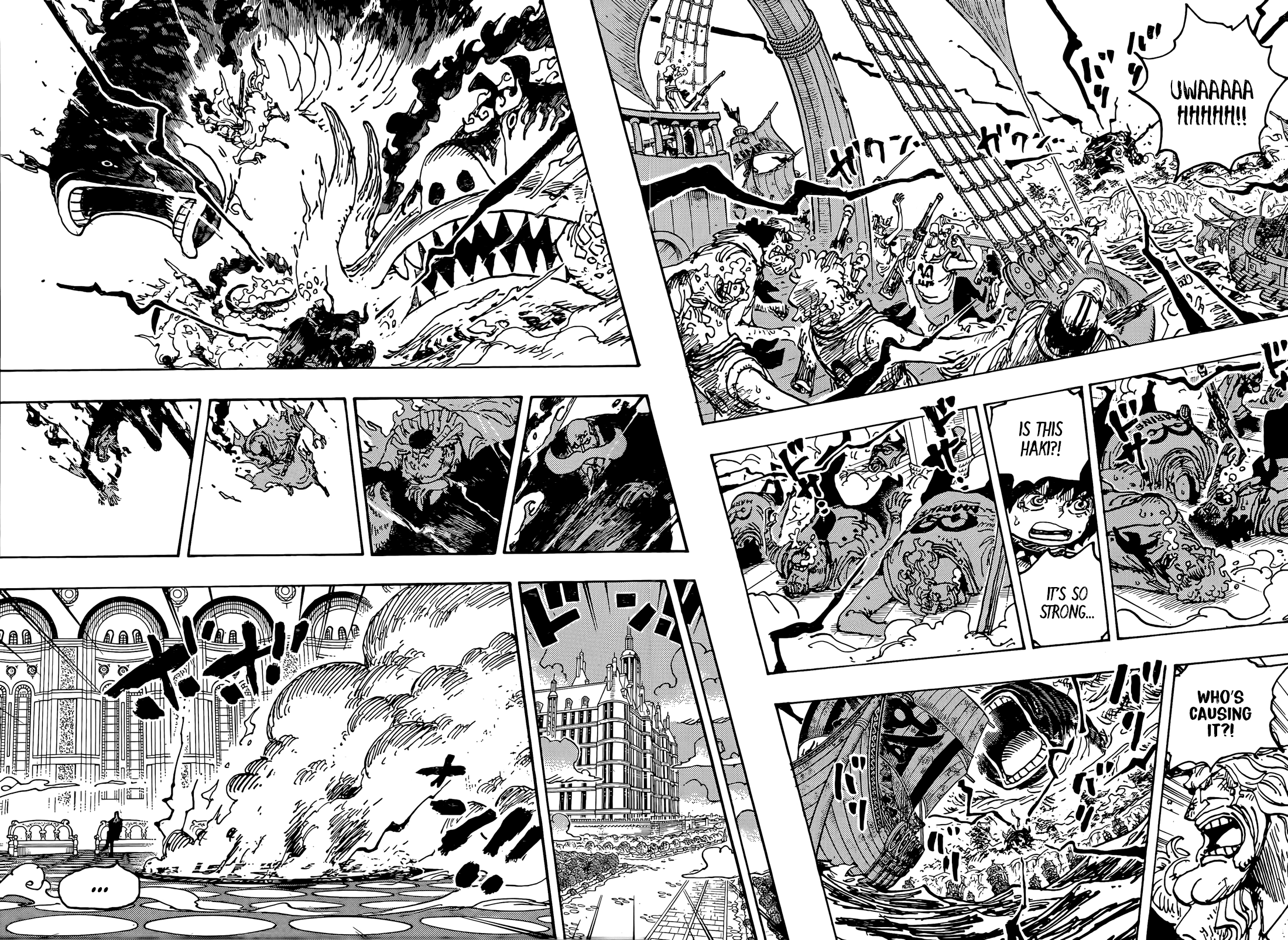 Chapter image 11