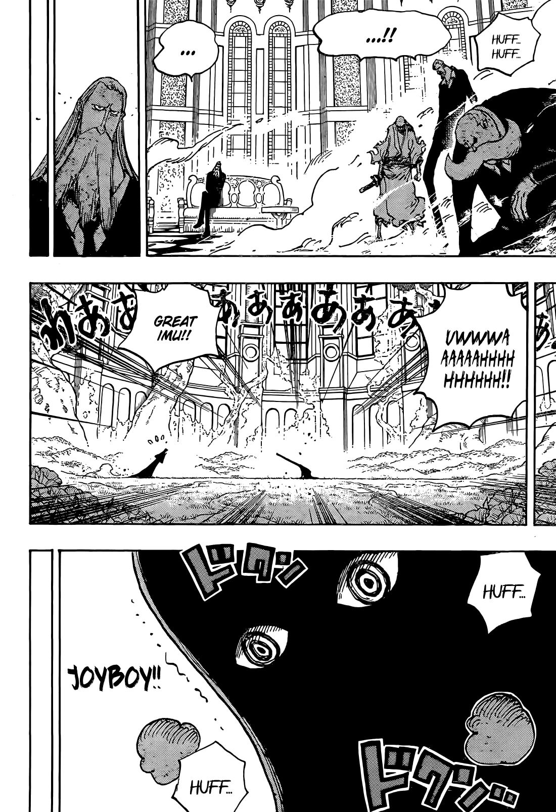 Chapter image 12