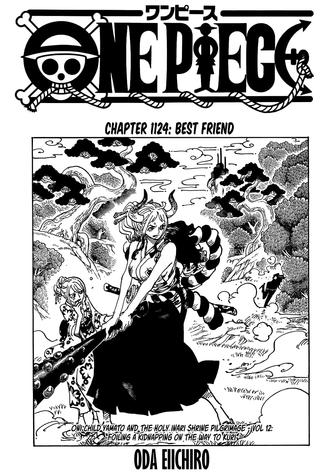 Chapter image 1