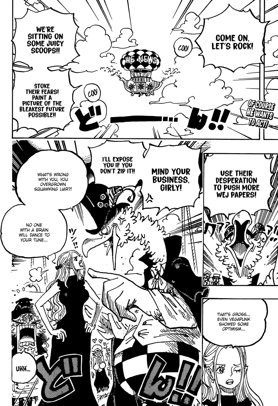 Chapter image 3
