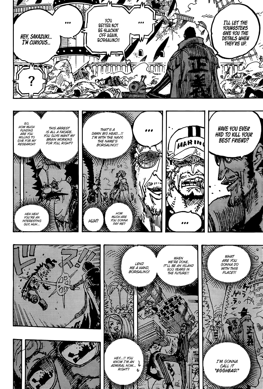 Chapter image 6
