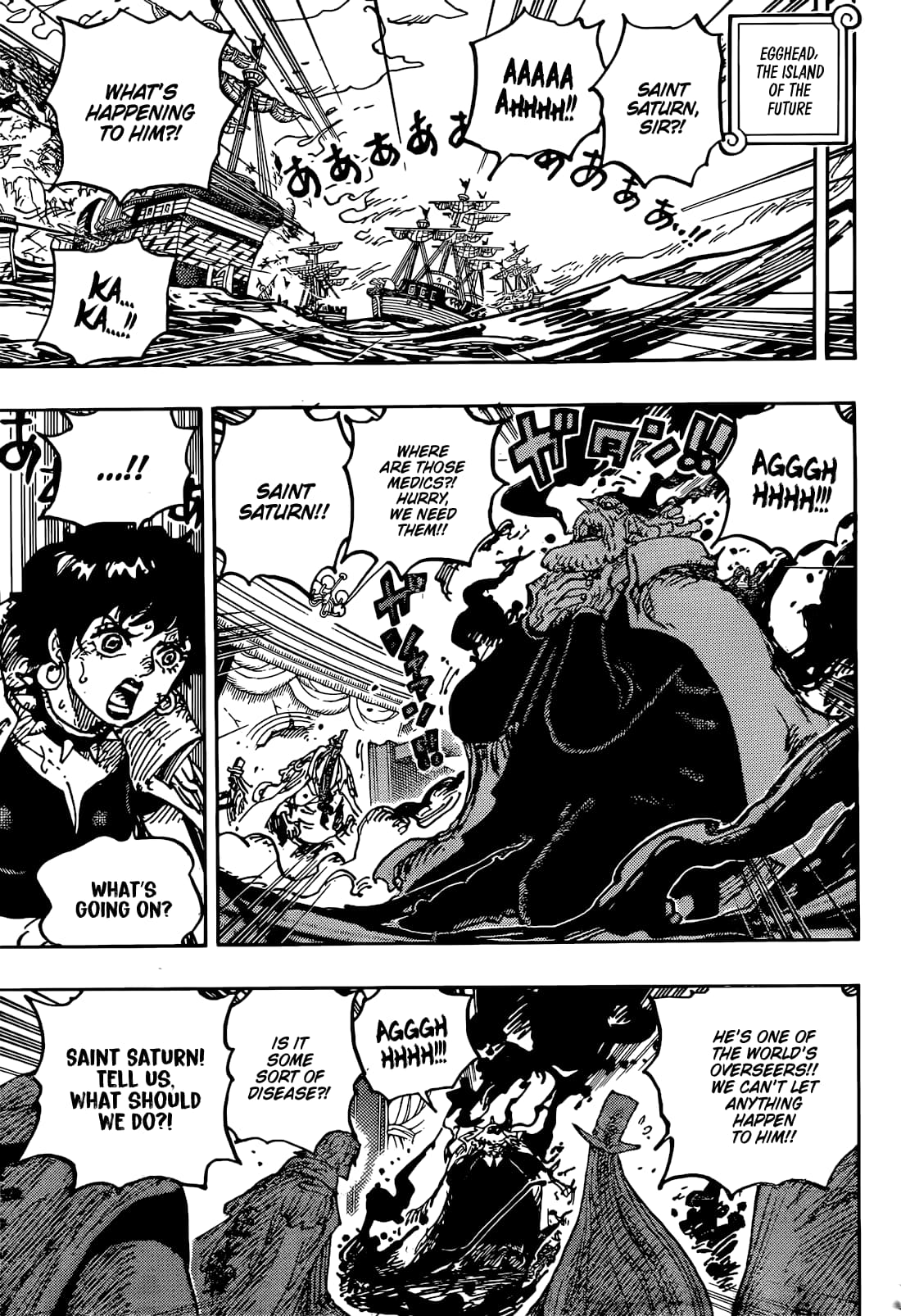 Chapter image 12