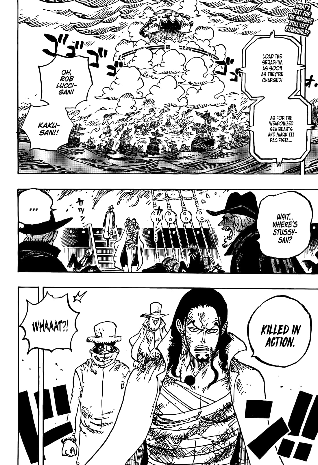 Chapter image 3