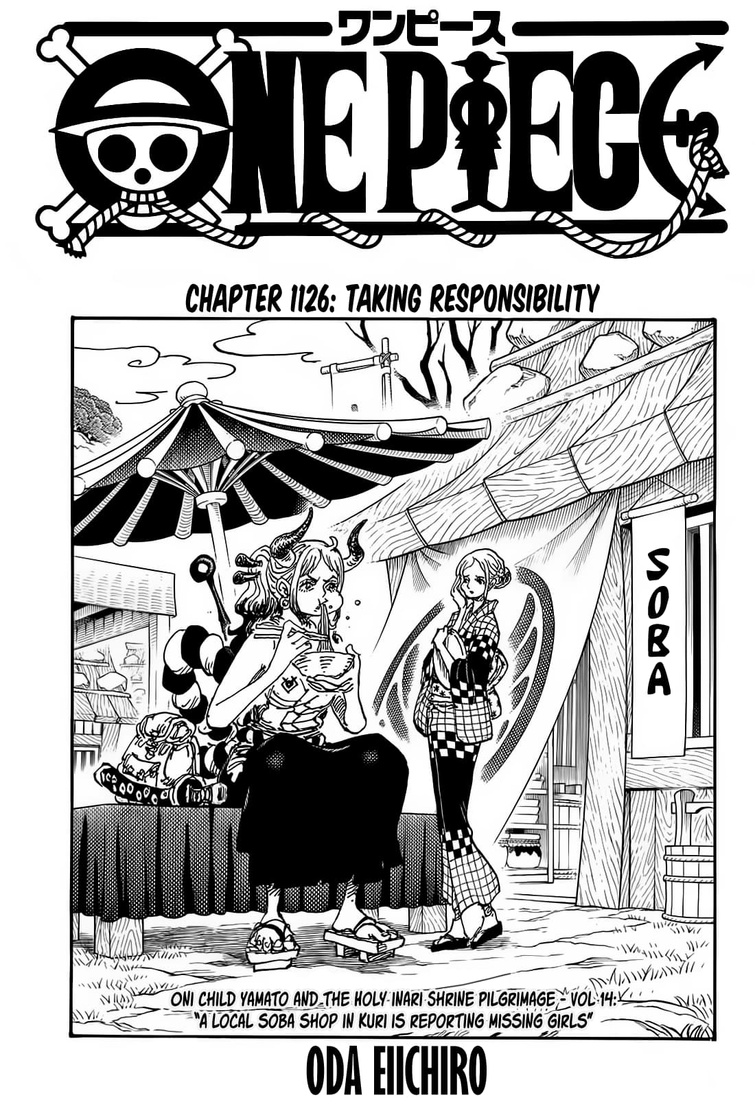 Chapter image 1
