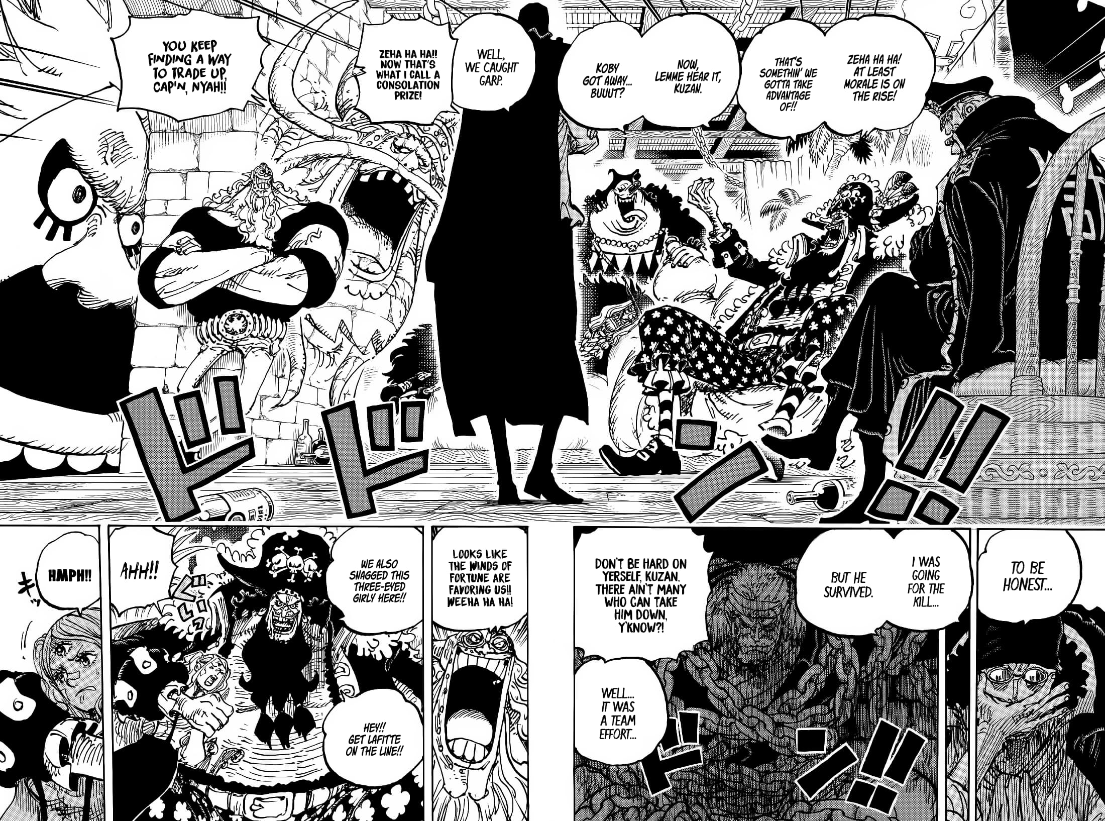 Chapter image 12