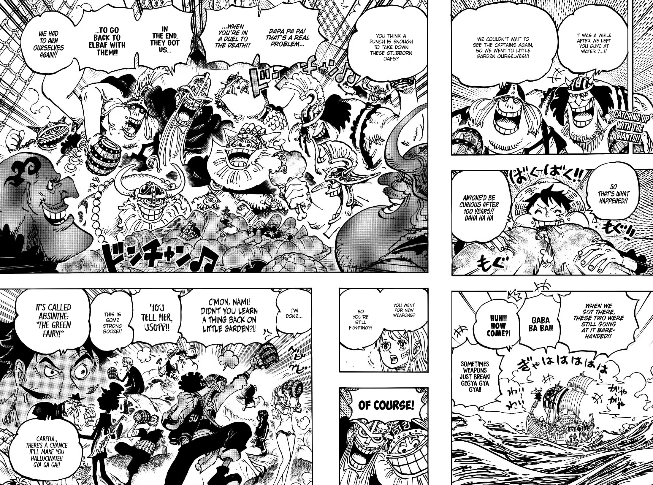 Chapter image 3