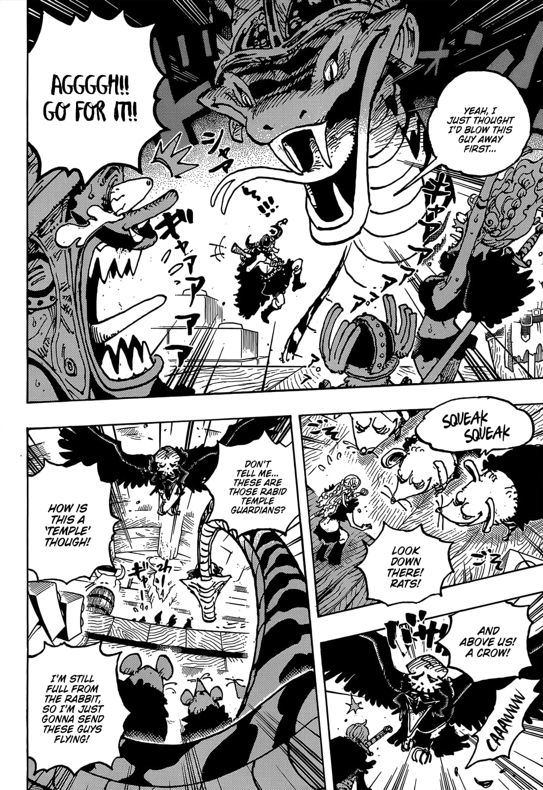 Chapter image 13