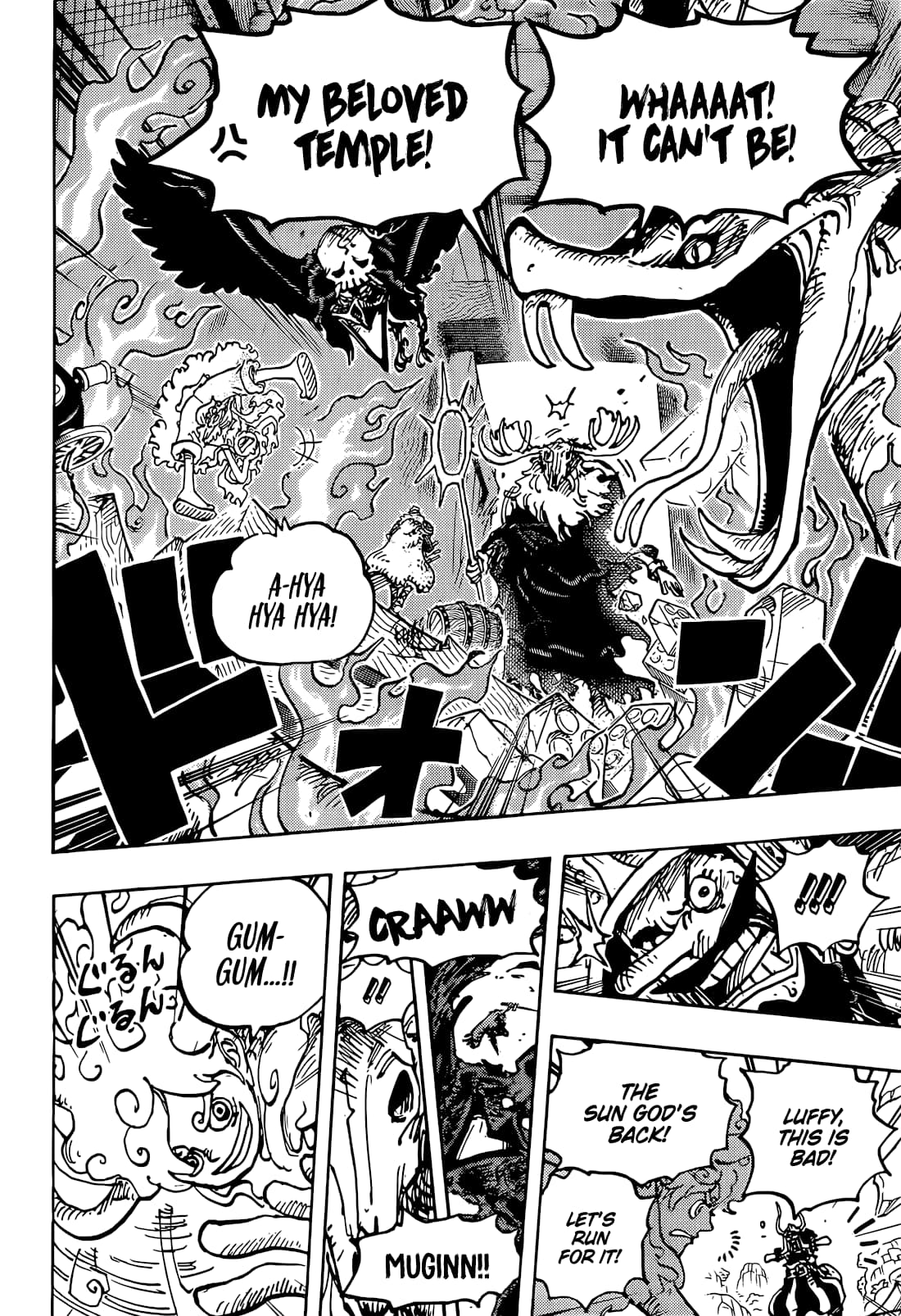 Chapter image 15