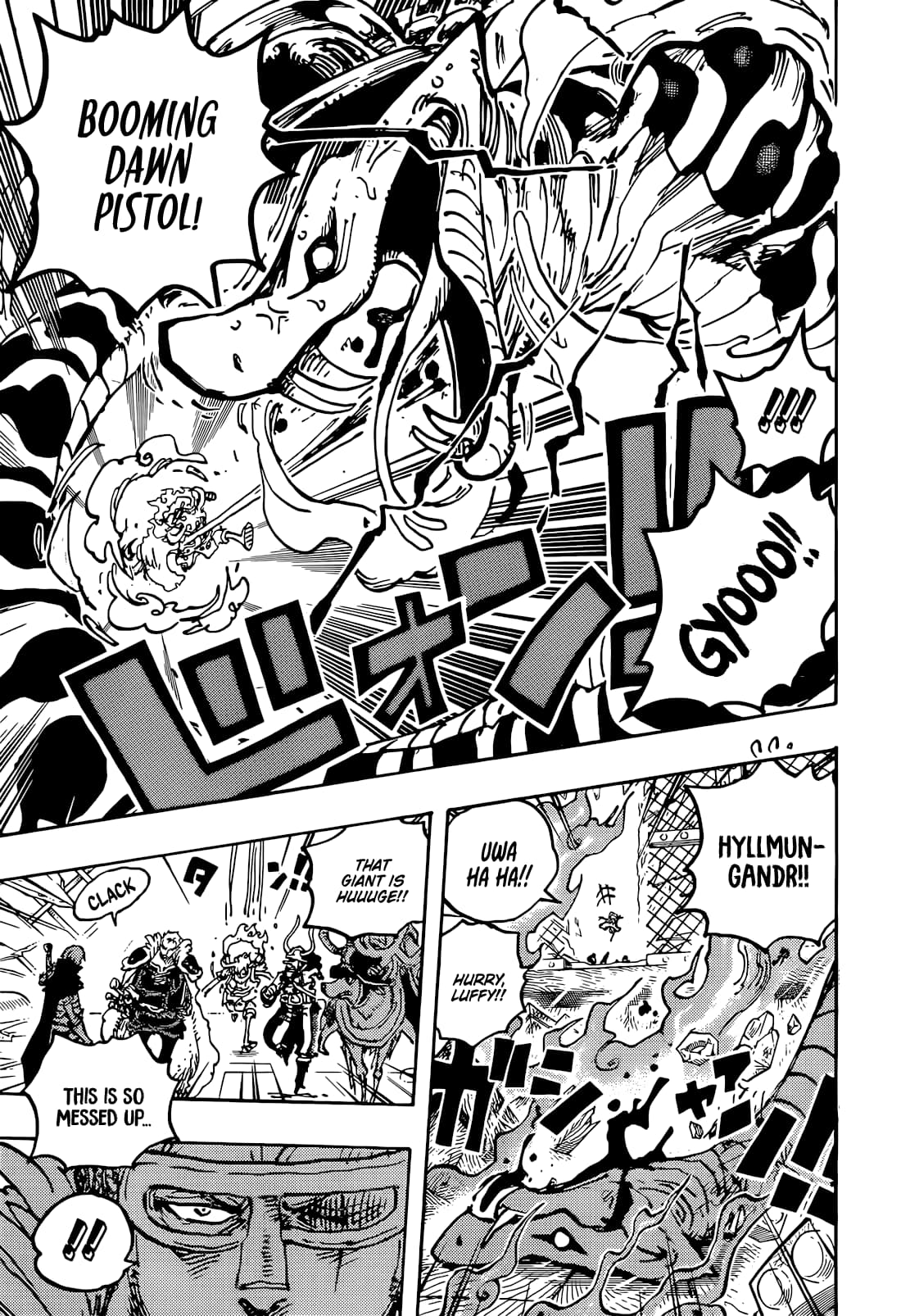 Chapter image 16