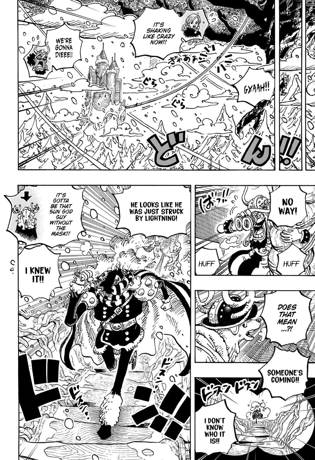Chapter image 11