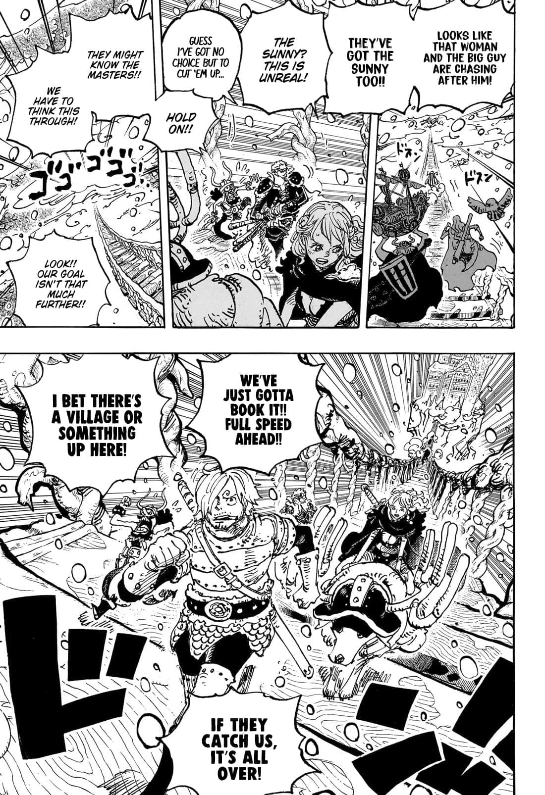 Chapter image 12