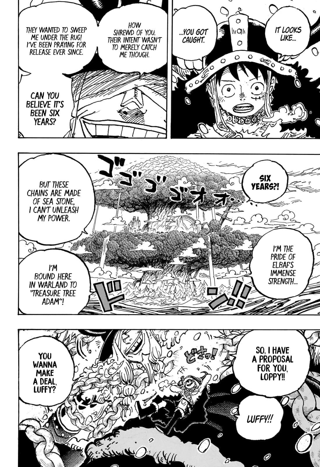 Chapter image 5