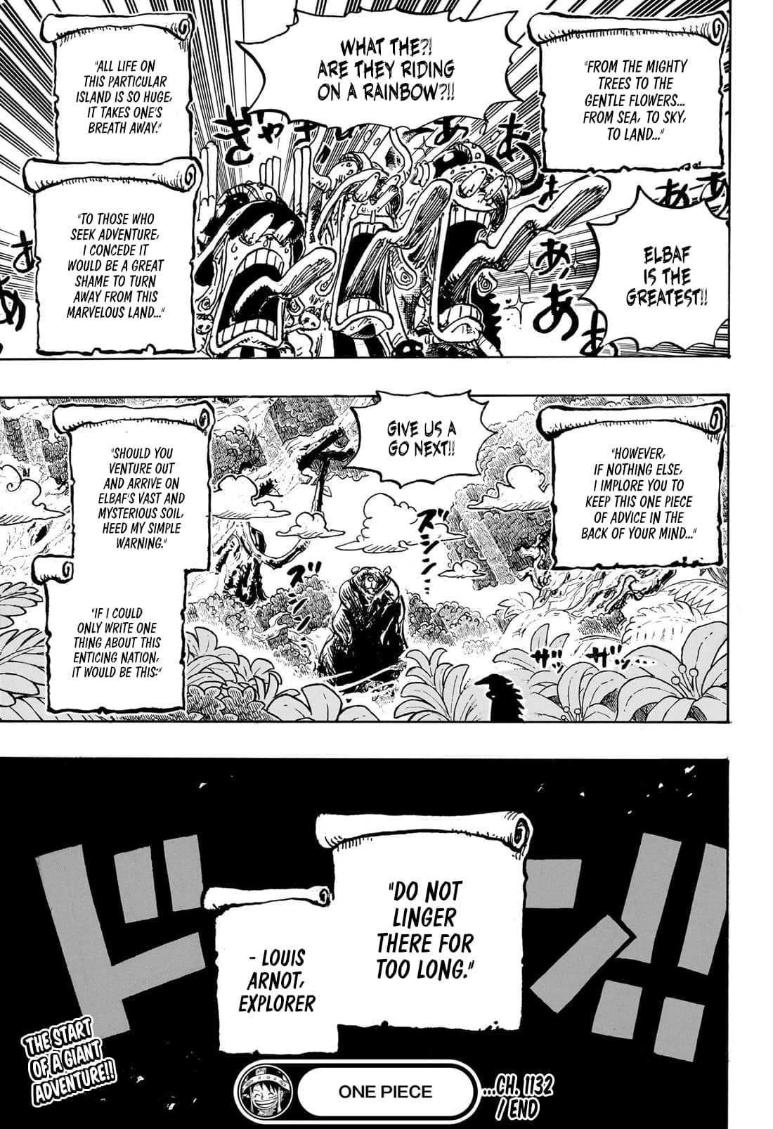 Chapter image 16