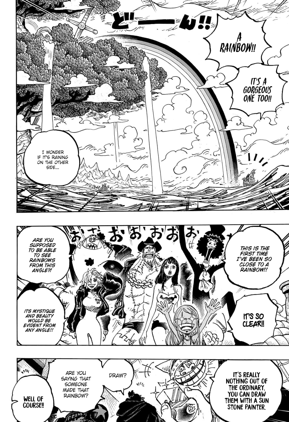 Chapter image 5