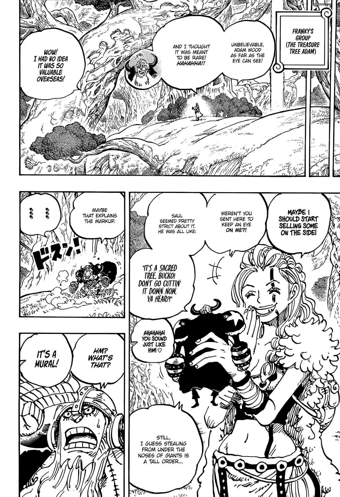 Chapter image 12