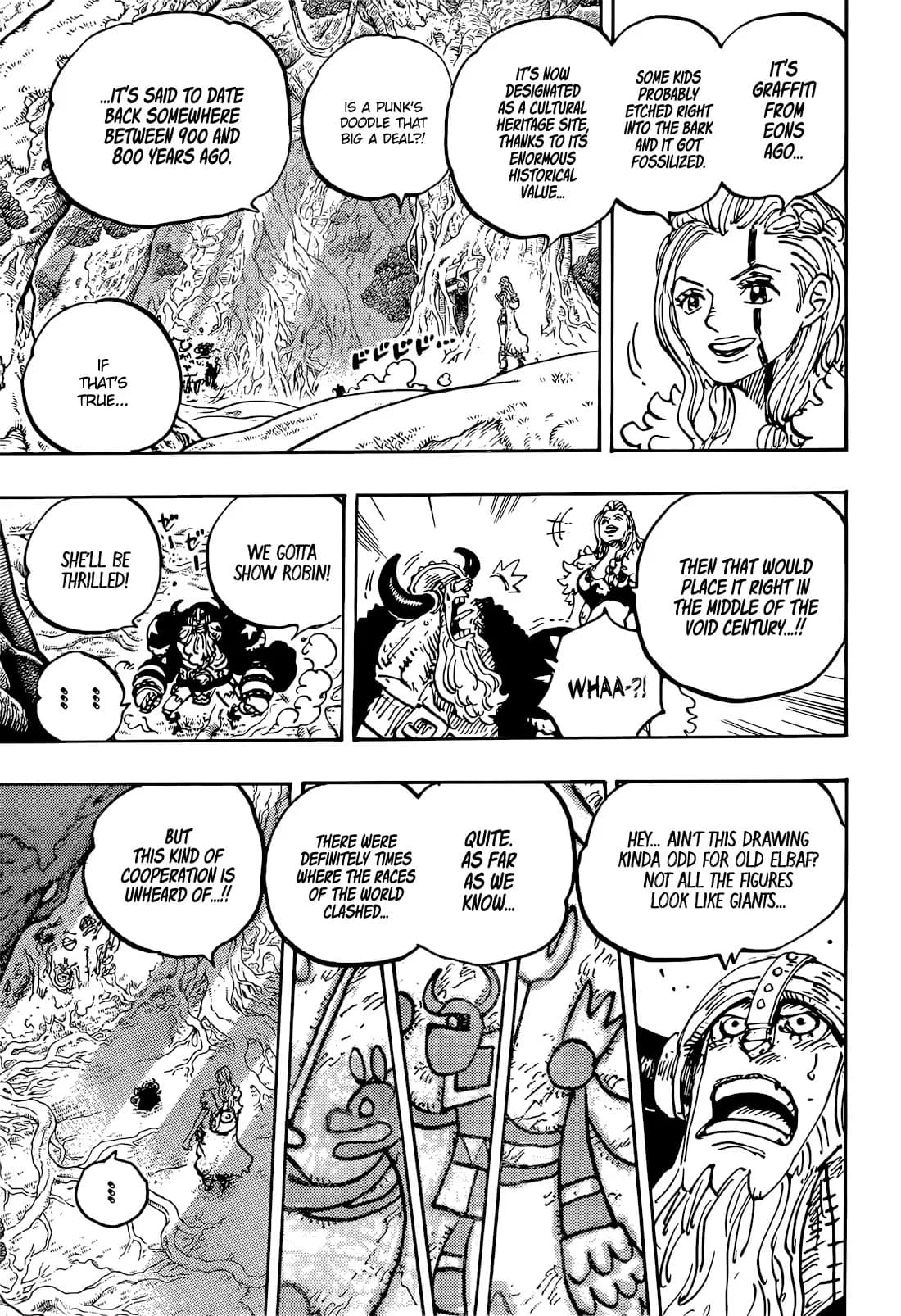Chapter image 13