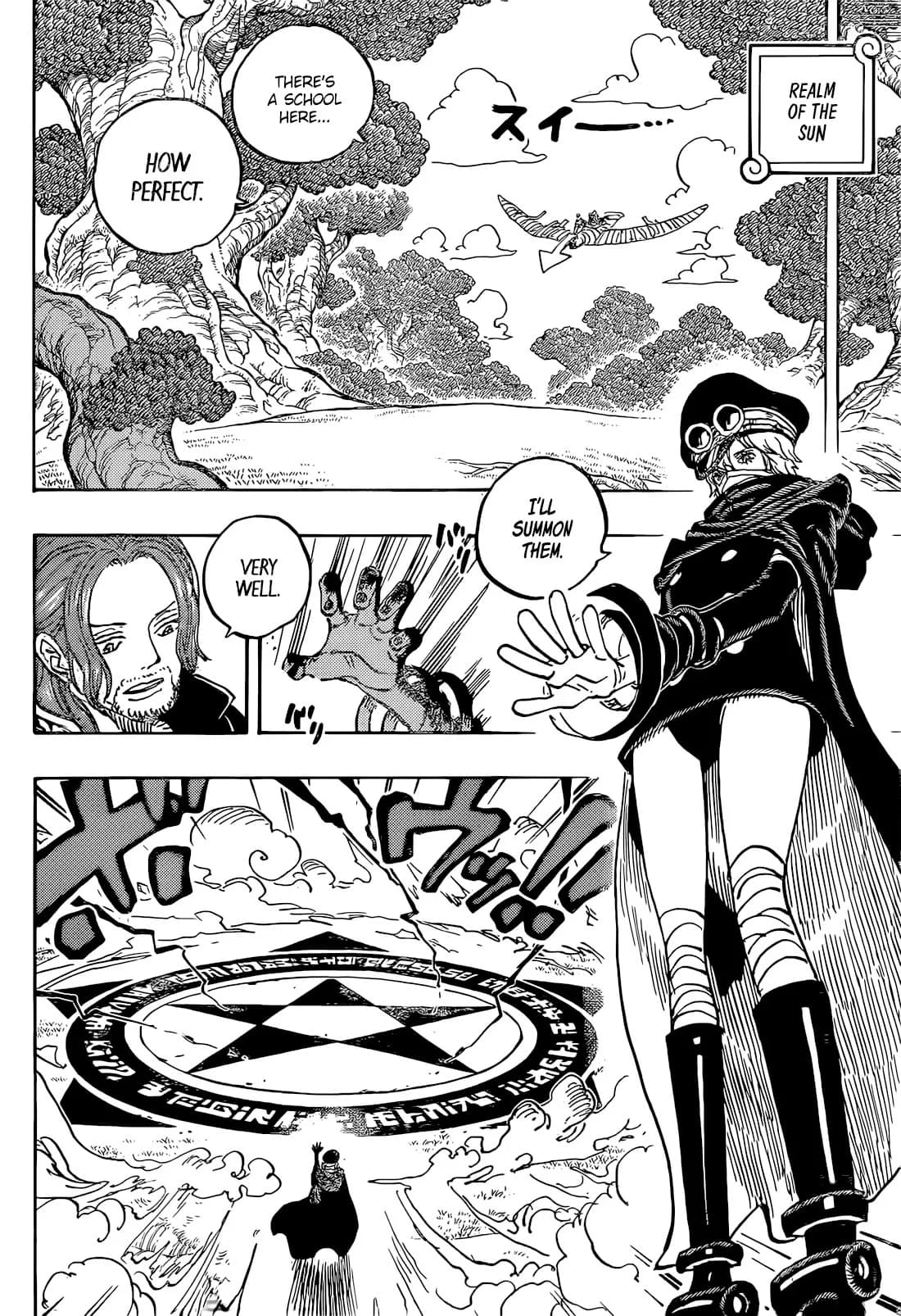 Chapter image 12