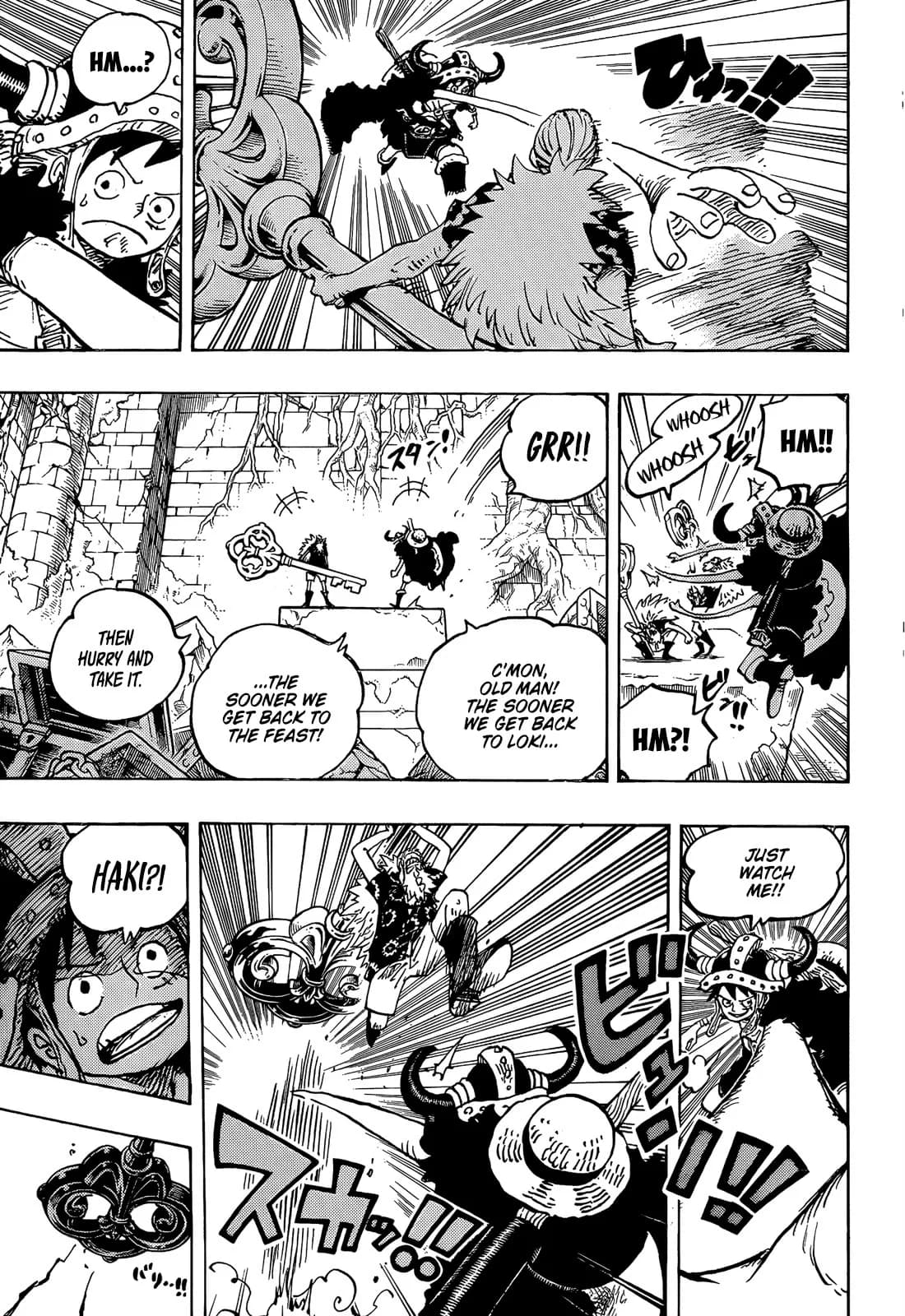 Chapter image 4