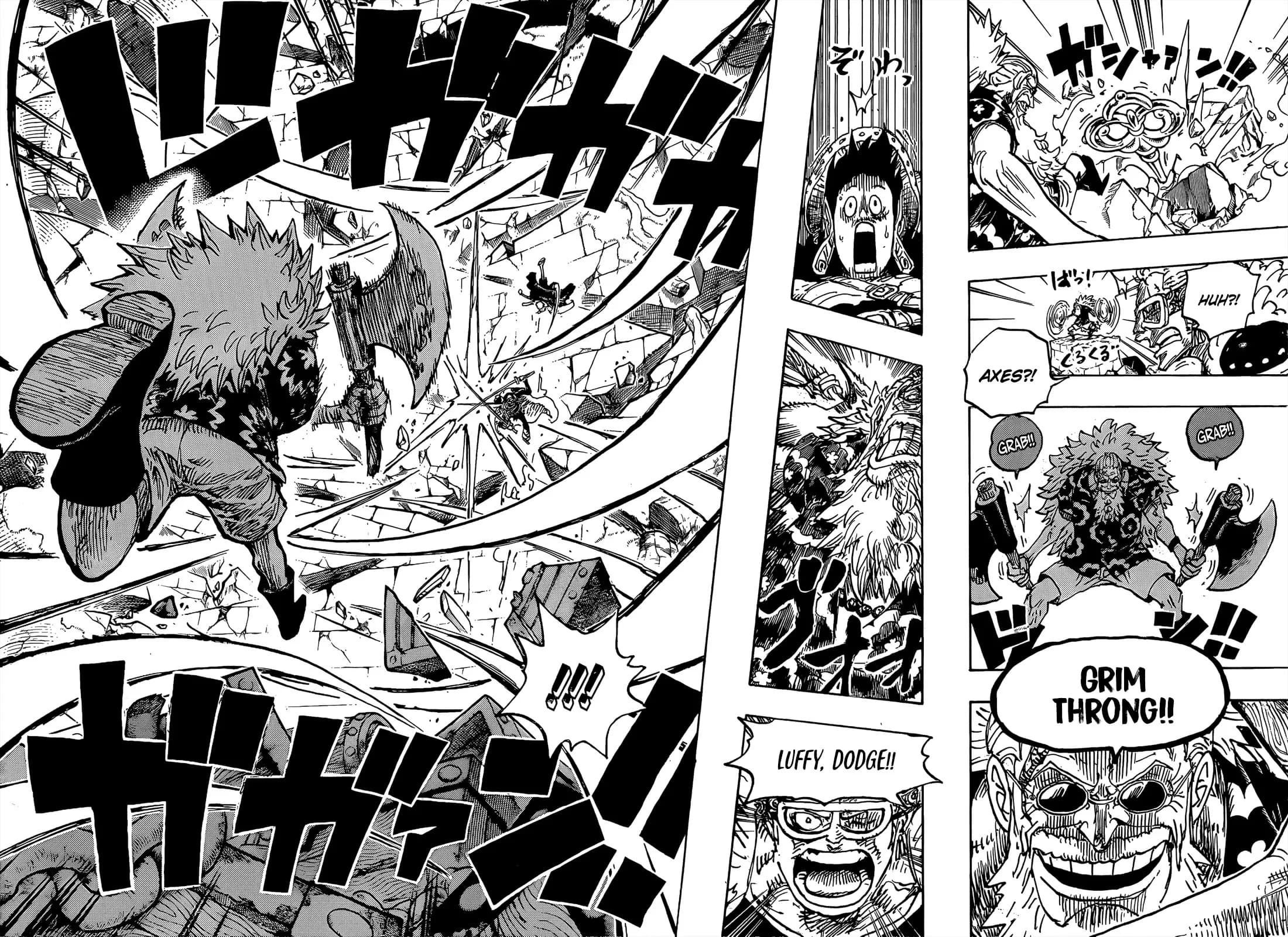 Chapter image 7