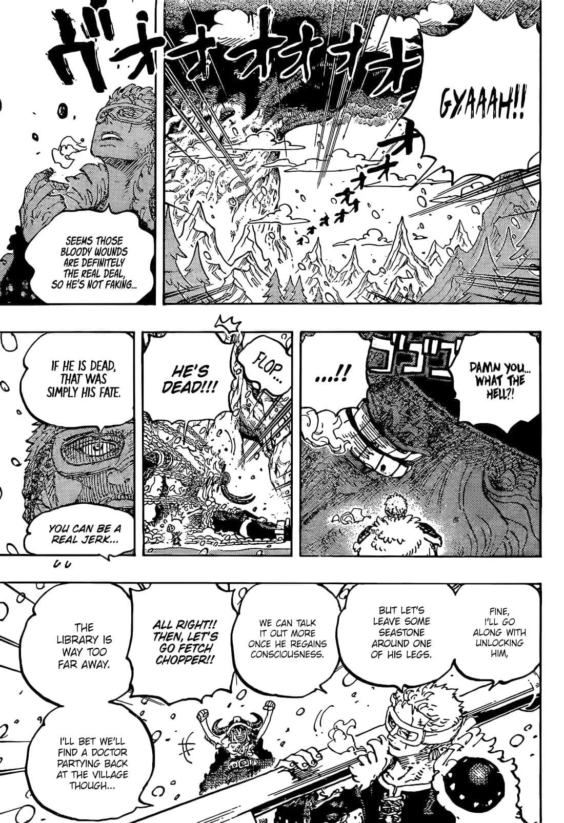 Chapter image 11