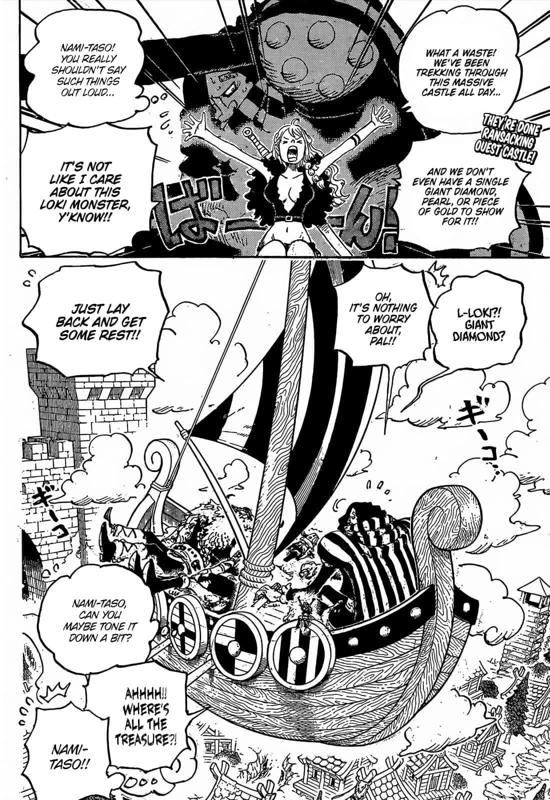 Chapter image 3