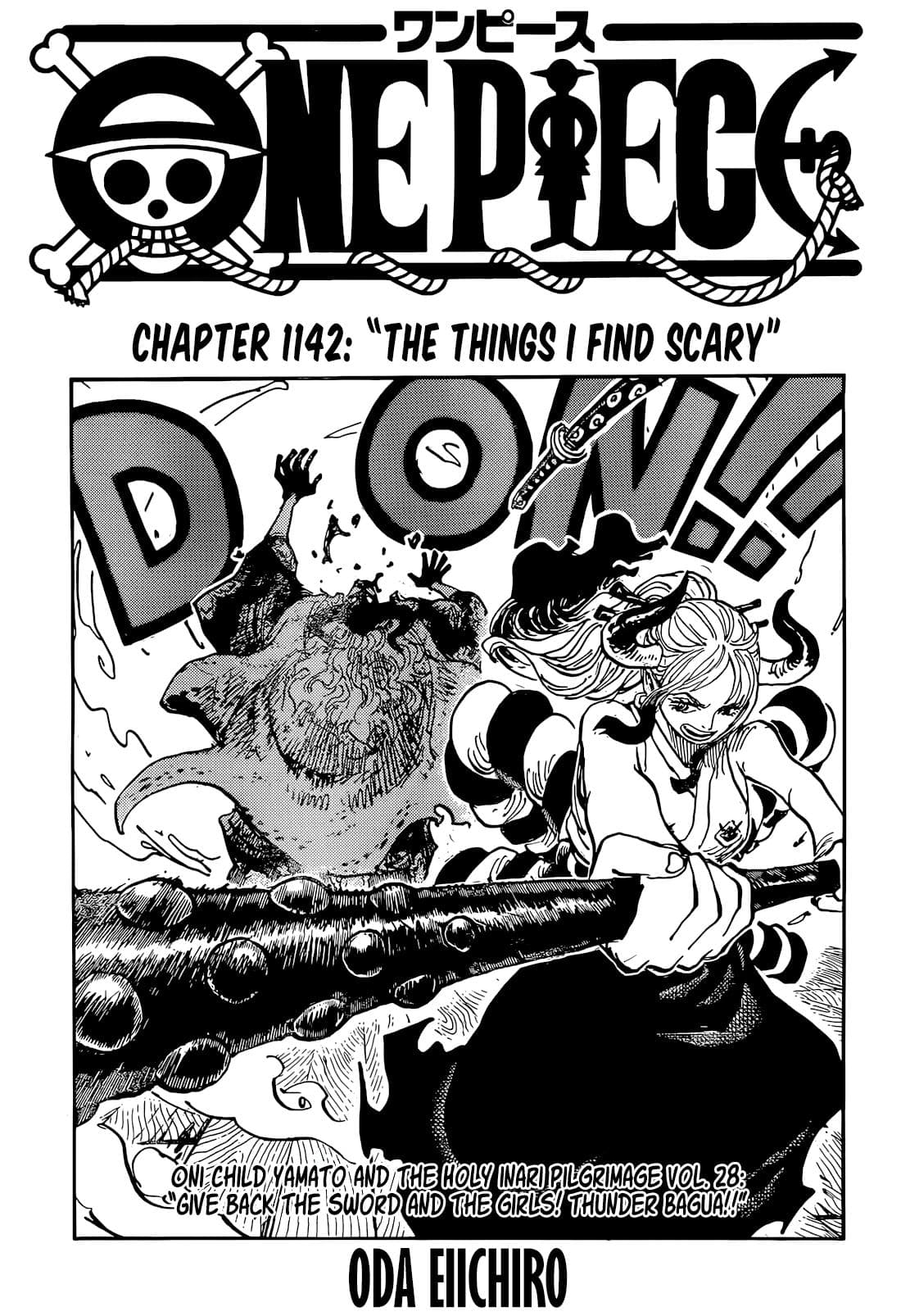Chapter image 1