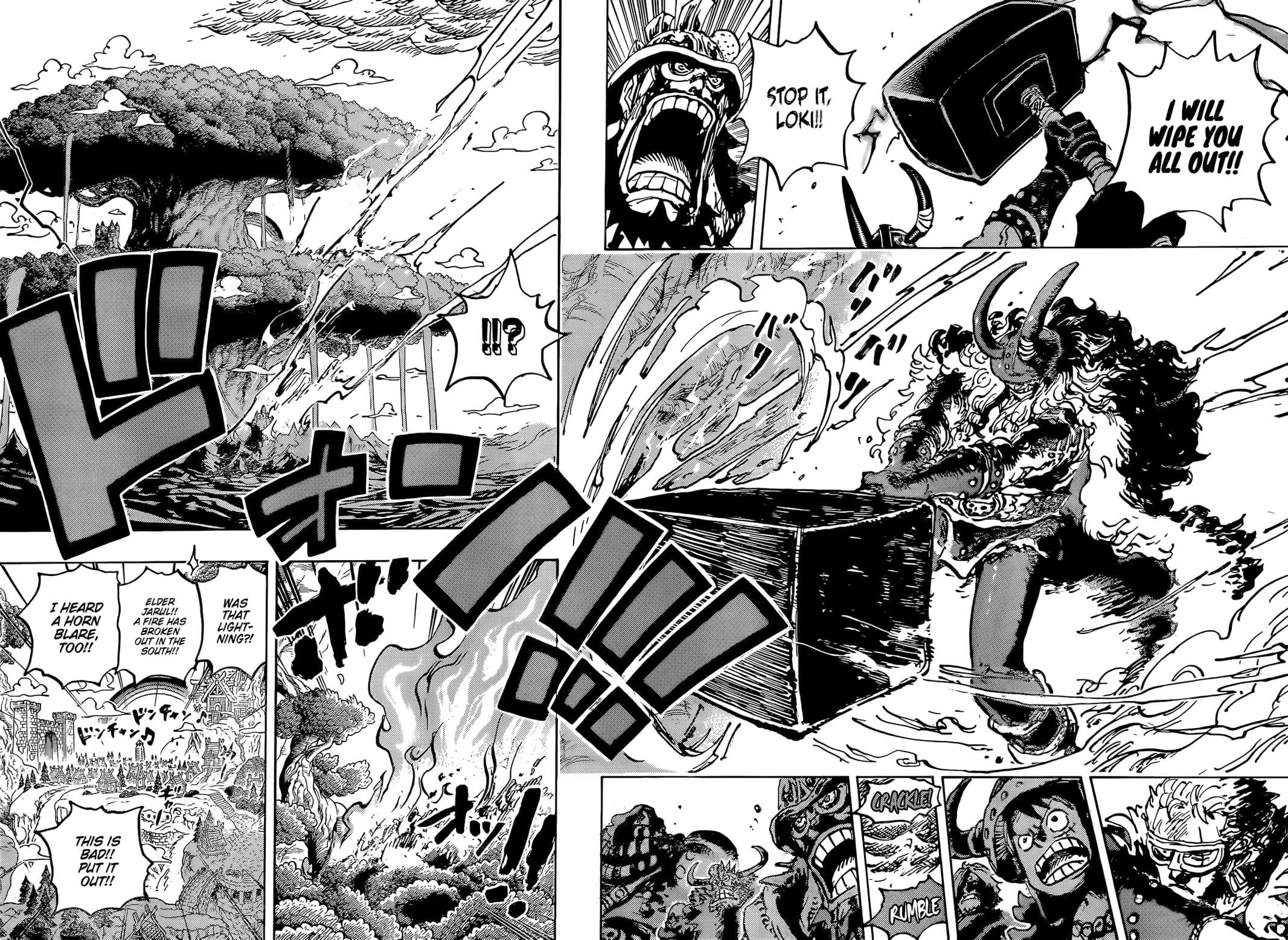 Chapter image 12