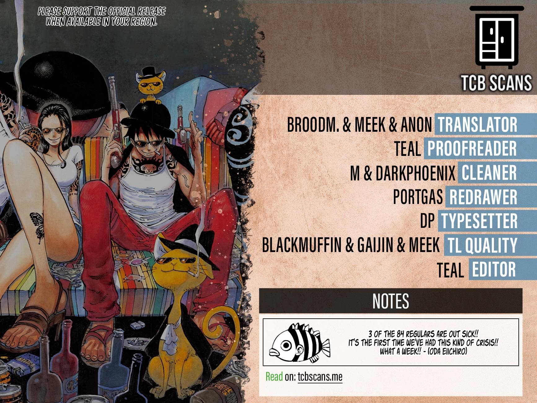 Chapter image 2