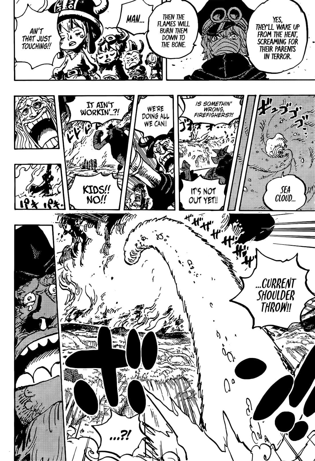 Chapter image 14