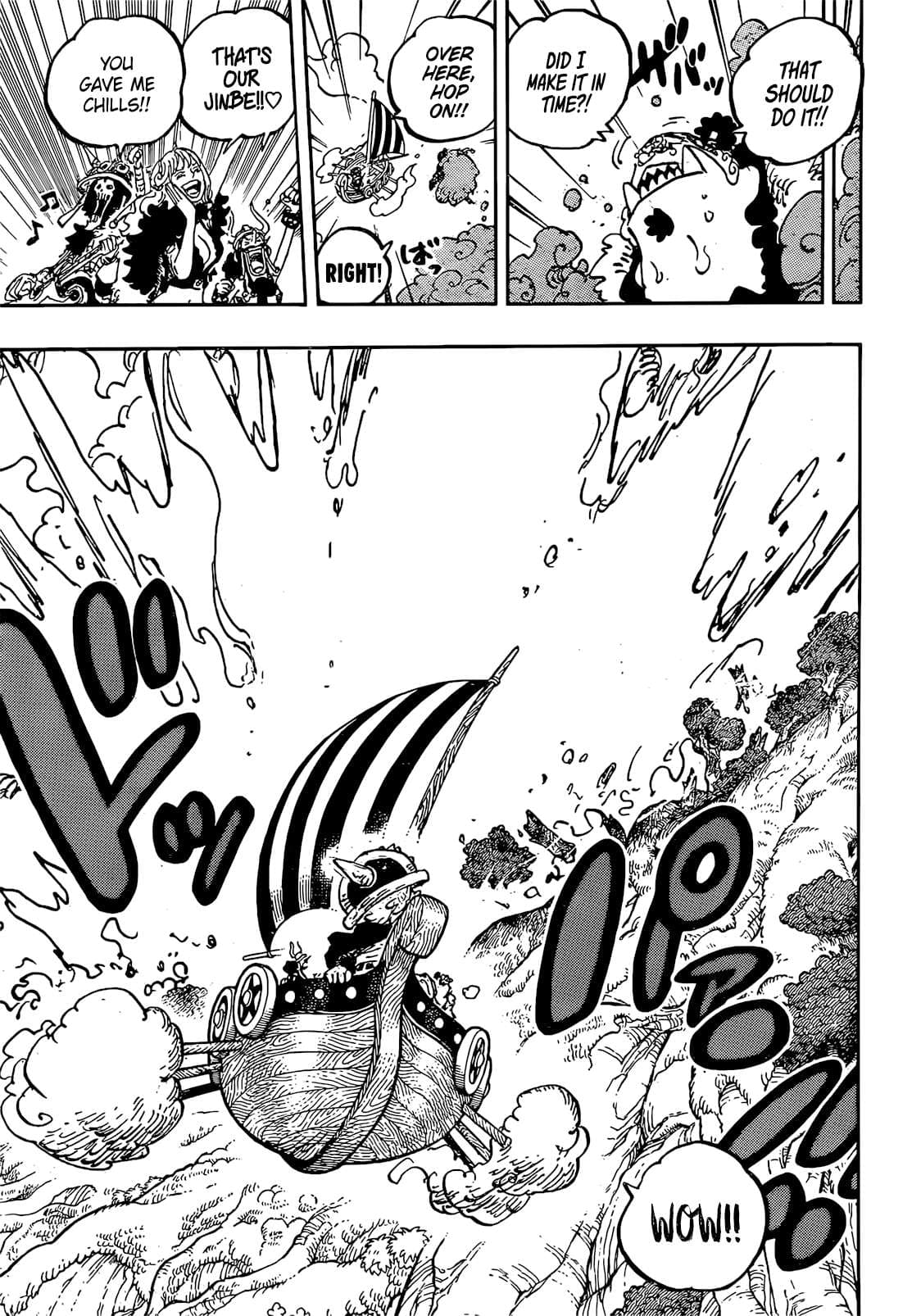 Chapter image 15