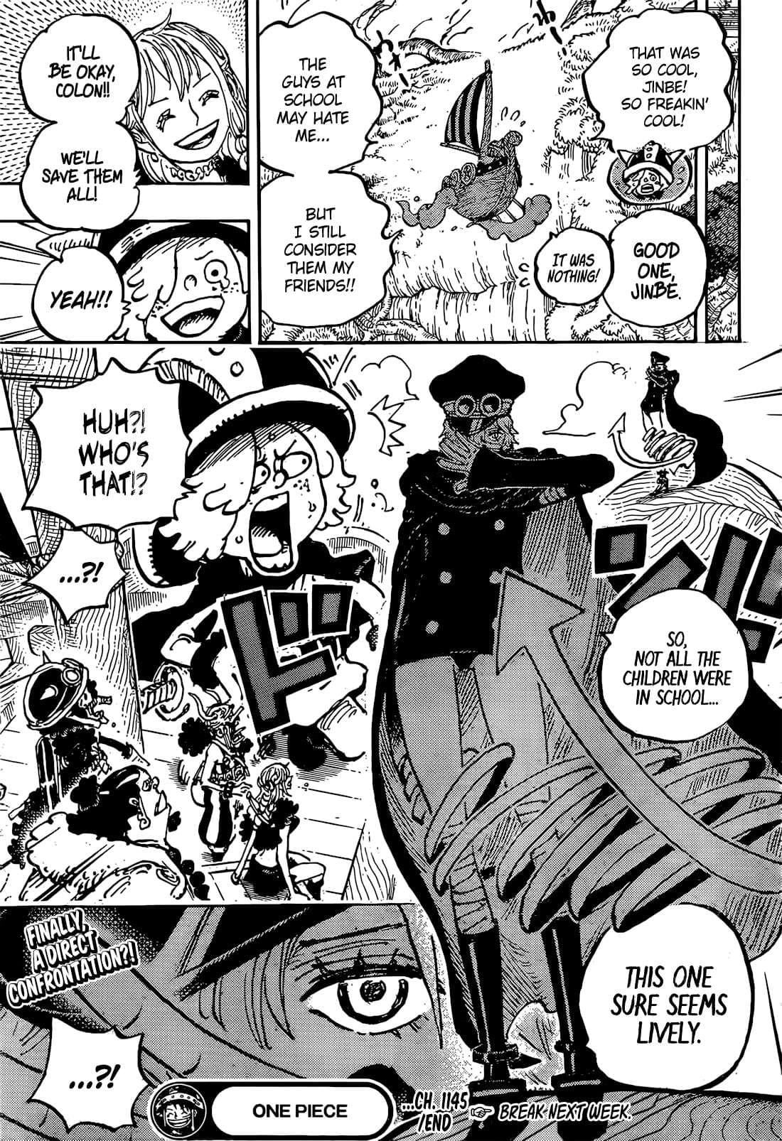 Chapter image 17