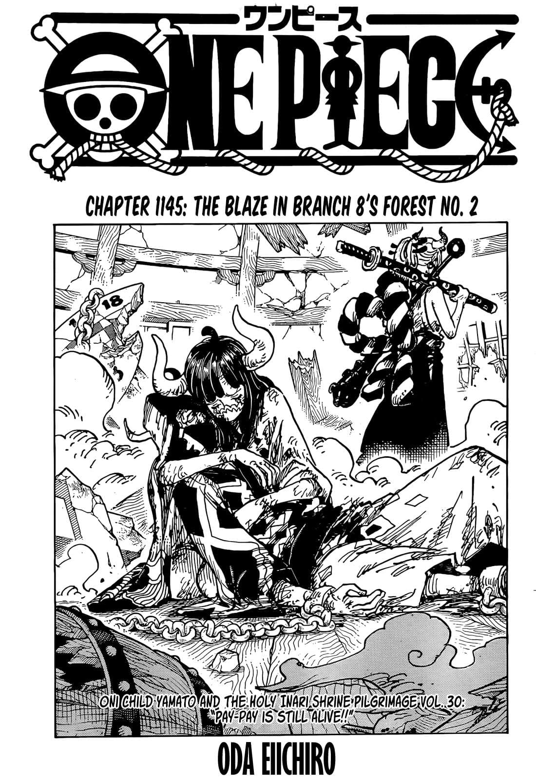 Chapter image 3