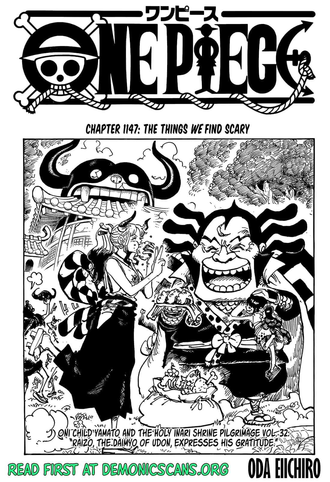 Chapter image 1