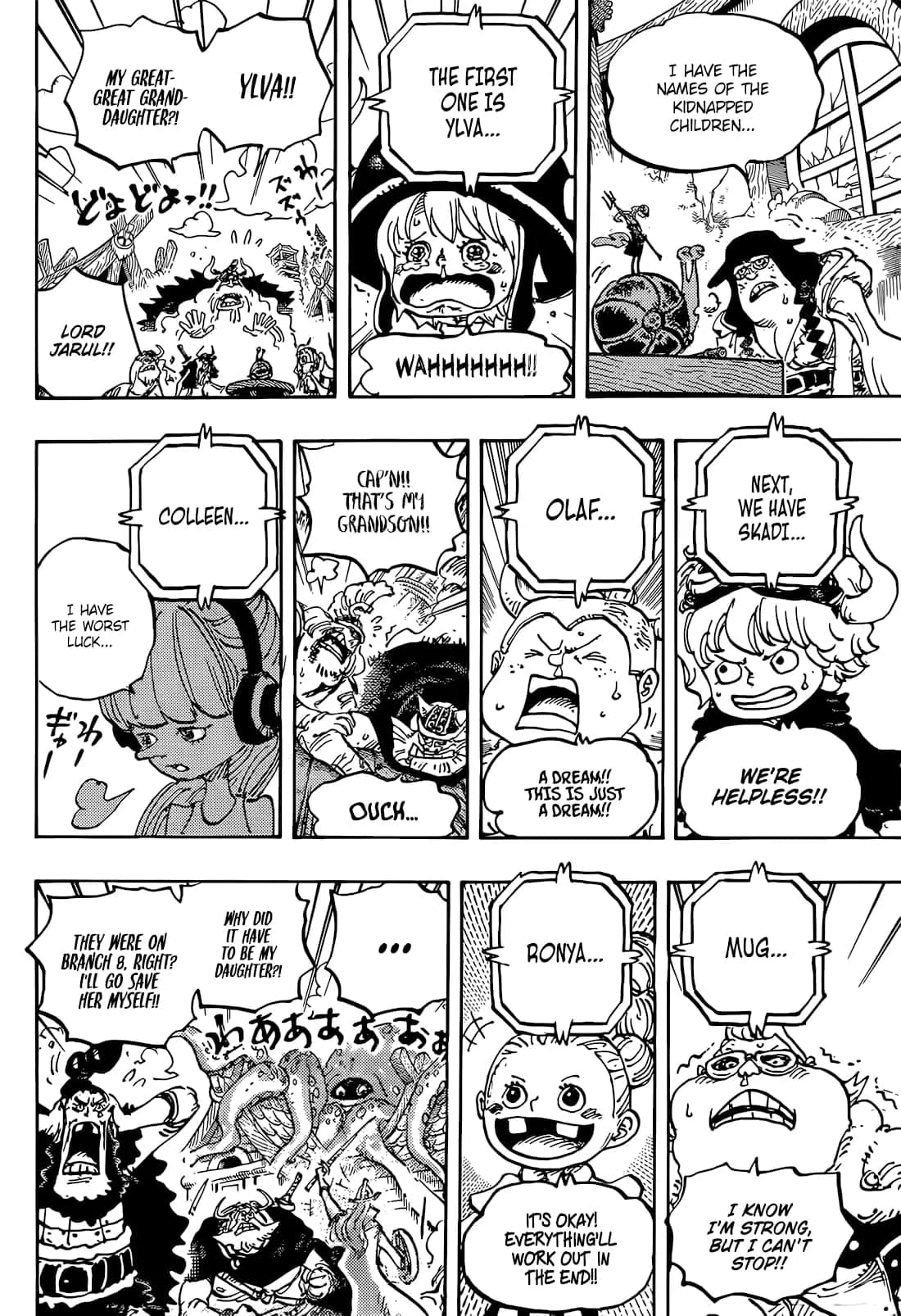 Chapter image 13