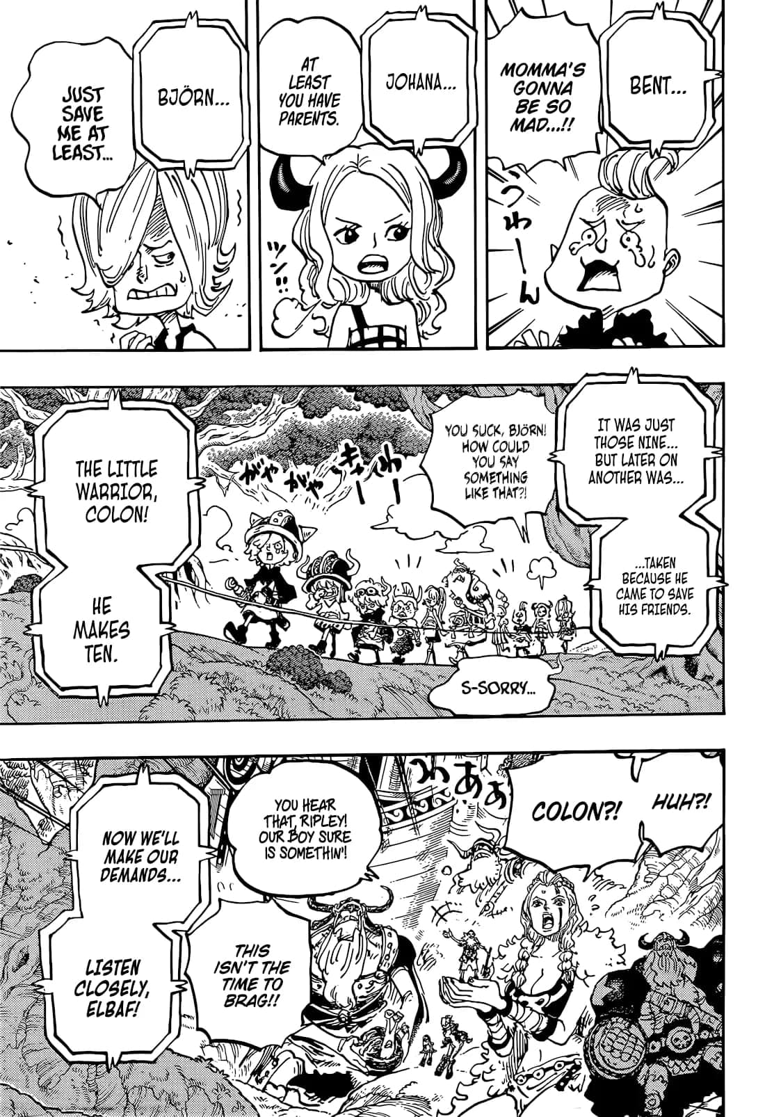 Chapter image 14