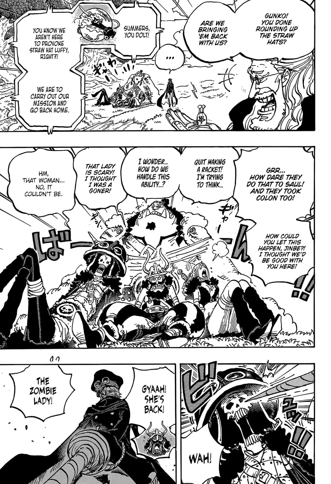 Chapter image 3
