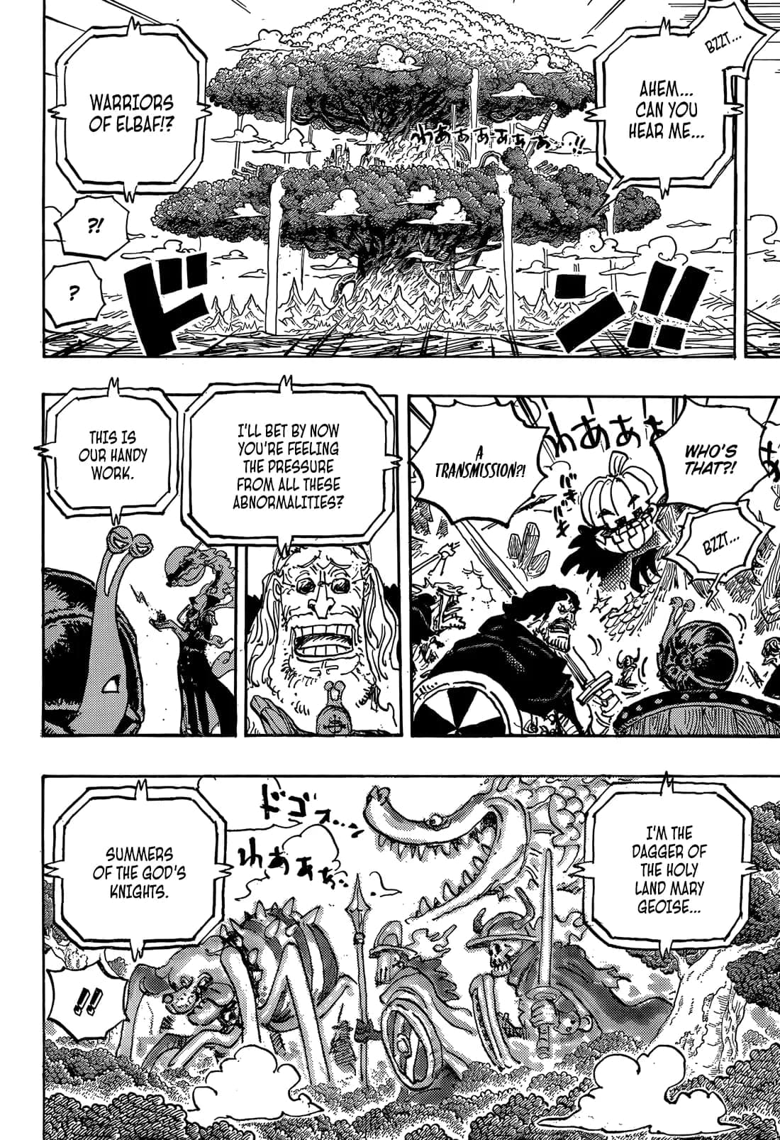 Chapter image 6
