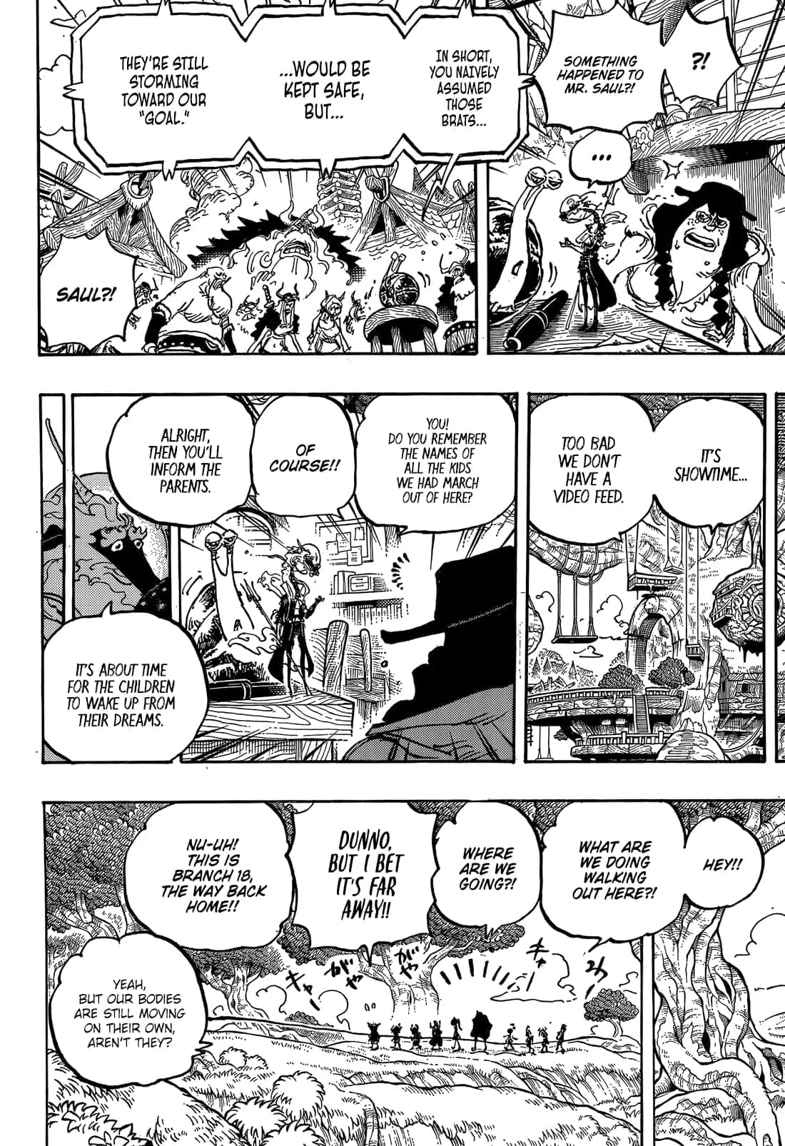 Chapter image 8