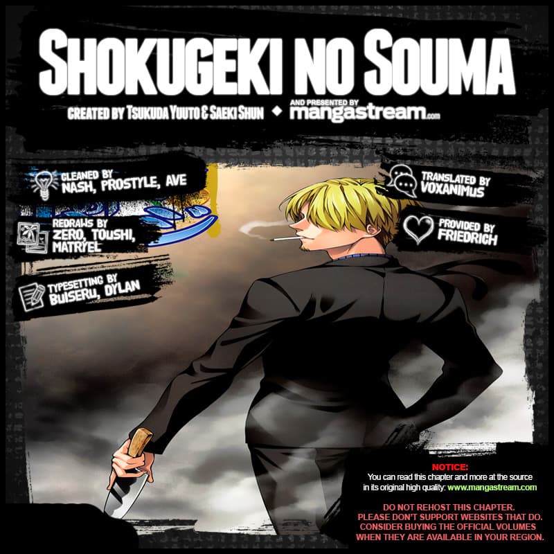 Chapter image 3