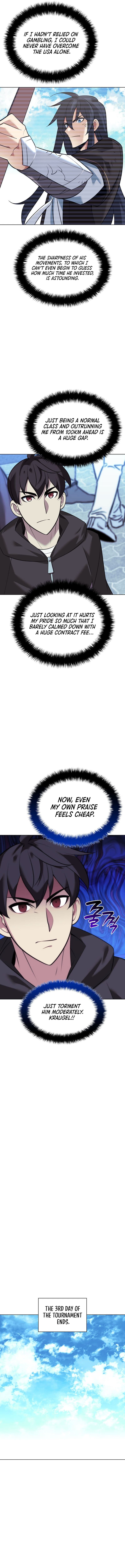 Chapter image 2